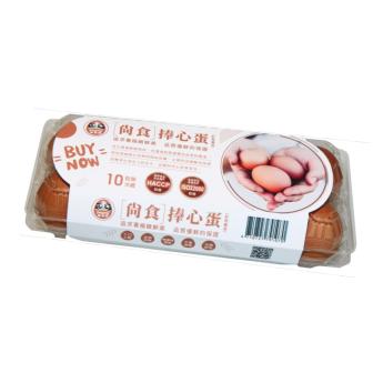 大買家-尚食捧心紅殼蛋