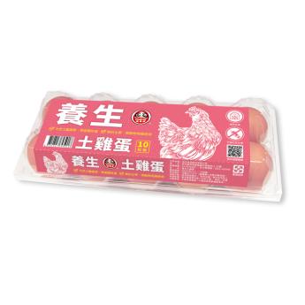 全家-養生土雞蛋(可零售)