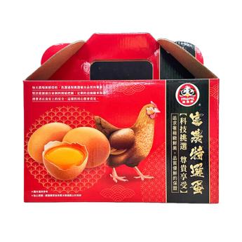 富農24顆禮盒裝蛋-白殼紅仁