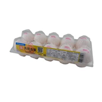 美廉社-Simple Life 洗選盒蛋